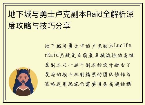 /news/133.html